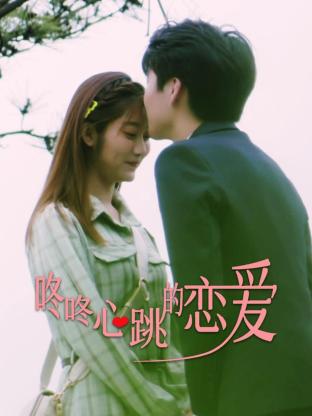 民宿文案网站排名优化